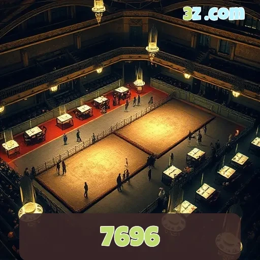 7696: Uma Jornada Inesquecível Pelo Mundo dos Jogos Arcade